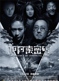 美国伦理大美女2